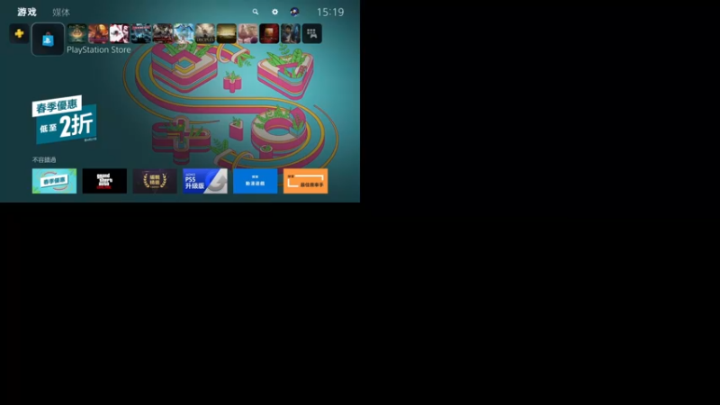 【2022-04-06 15点场】鲸沃特：摸鱼白金\^o^/