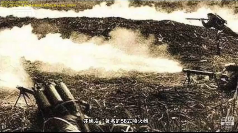 【2022-04-10 17点场】军武直播：战斗民族如何突击绑匪？人质都懵逼了