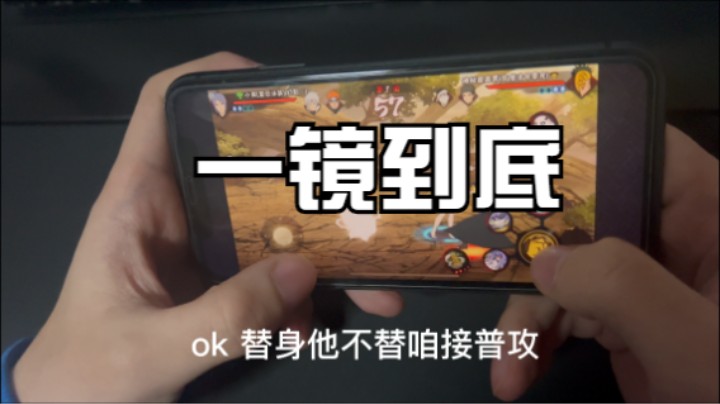 一镜到底！泳装小南实战教学！