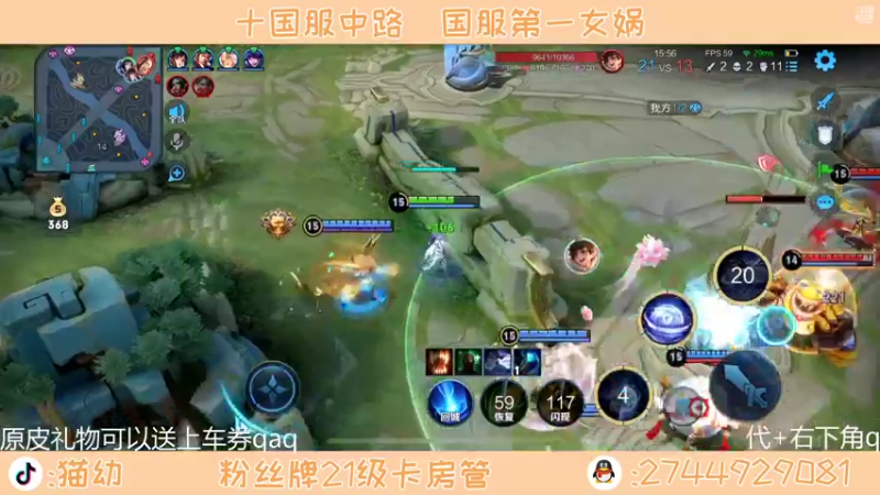 【2022-04-10 00点场】猫幼zzz：恨自己不够强嘿嘿嘿