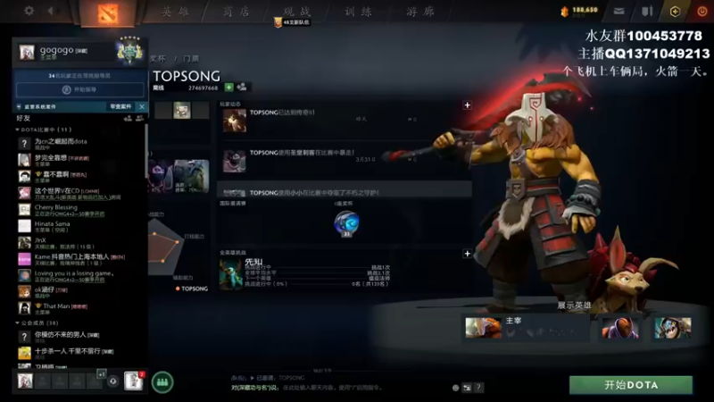 【2022-04-07 22点场】青择_：玩游戏最重要的当然是！