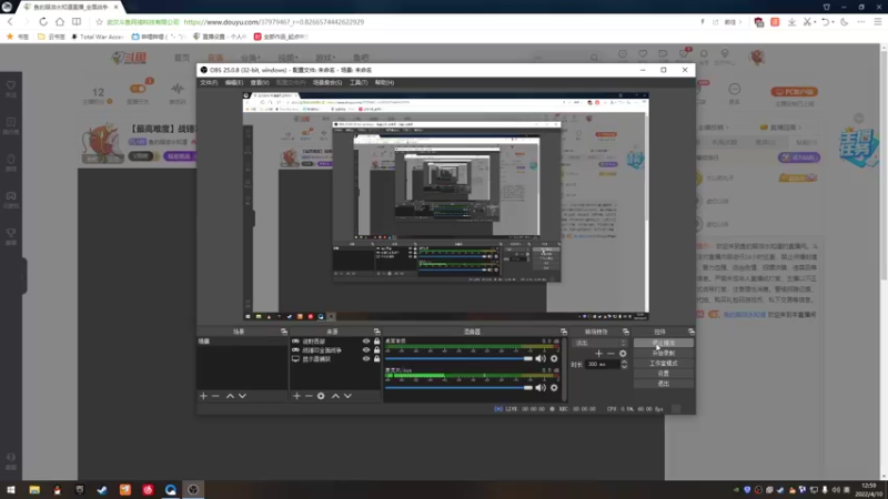 【2022-04-10 12点场】鱼的眼泪水知道：【最高难度】战锤Ⅲ全面战争