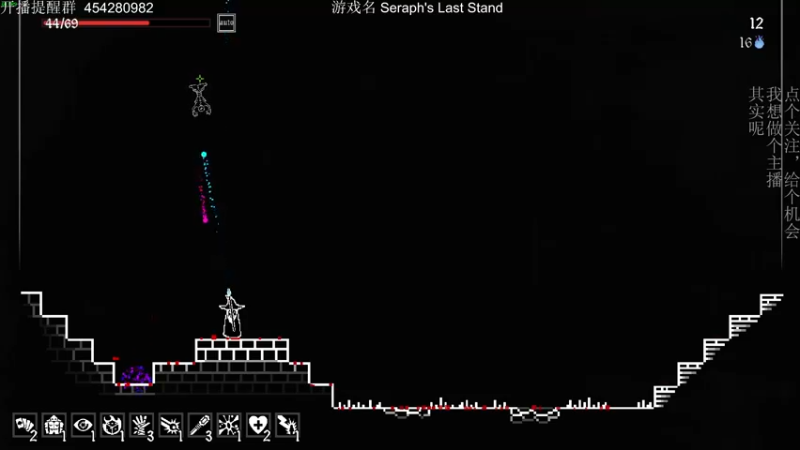 【2022-04-09 19点场】凡尘困：矿坑之下 under啥啥啥