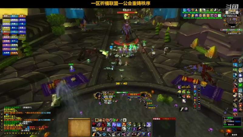 【2022-04-07 21点场】pigofu119：一区祈福联盟：金鸡~百花~奥斯卡！~