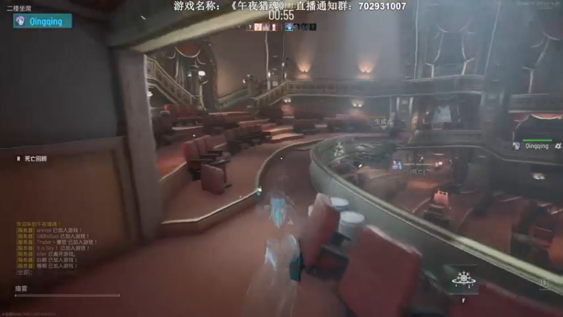 【2022-04-09 02点场】半支烟：【半支烟】恐怖联机合作《DEVOUR》