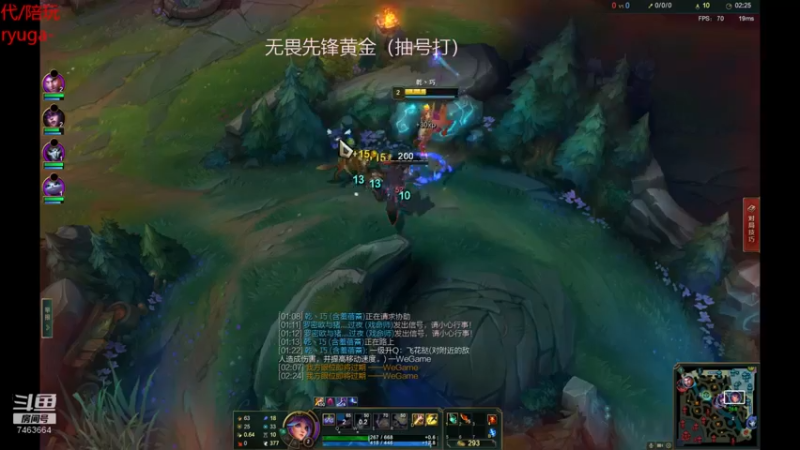 【2022-04-08 22点场】内涵段子丶影子c：乾巧艾克：艾克凯隐刺客流打野教学