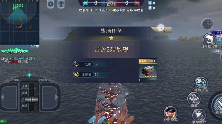 赤