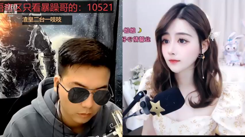 【2022-04-10 09点场】睡懵的渣皇：斗鱼最幸运直播间 8922441