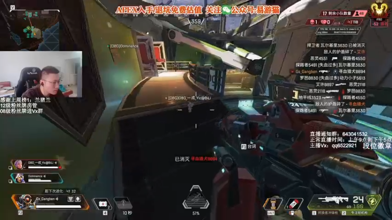 【2022-04-10 13点场】阿祖AZu2tap：猎排gogogo