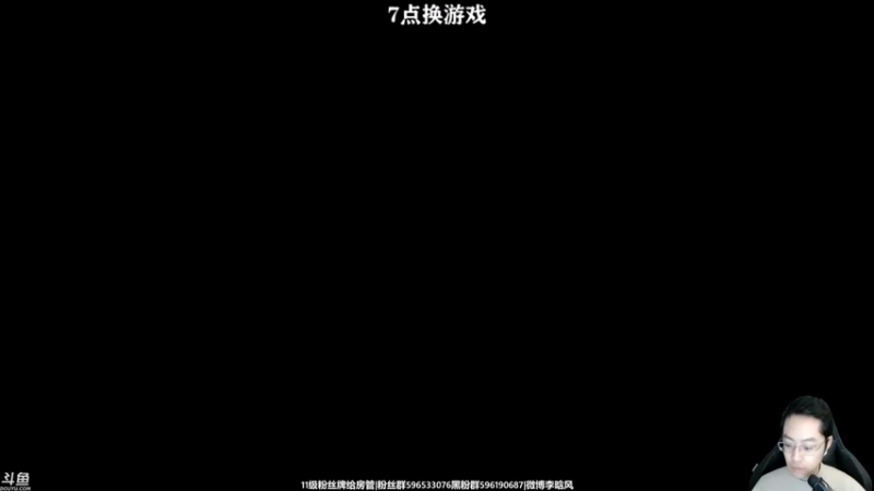 【2022-04-10 14点场】李晗风：【游戏鬼才】传奇档，左C罗右梅西！