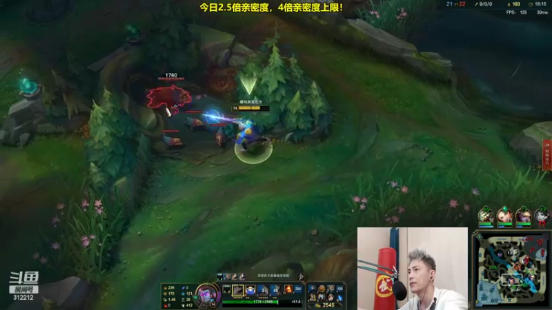 【2022-04-10 13点场】智勋勋勋勋：智勋：一个高手！