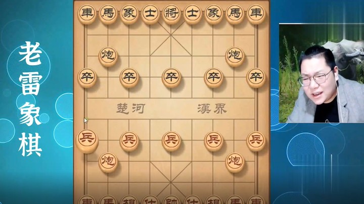 老雷重炮叫杀，对手送车解杀，非常的疯狂