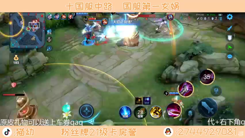 【2022-04-09 20点场】猫幼zzz：恨自己不够强嘿嘿嘿