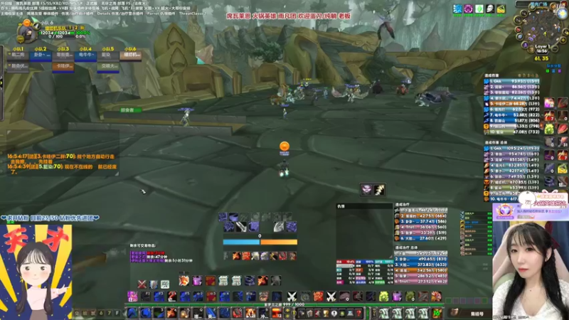 【2022-04-09 16点场】雨凡呀：席瓦莱恩女团长❤本周会出几个刀？有惊喜么