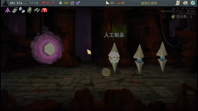 【2022-04-10 00点场】十变哥X：乏力的很 播一会就下了
