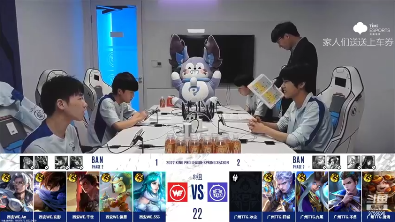 【2022-04-09 19点场】YTG丶落幕：重庆狼队 vs XYG