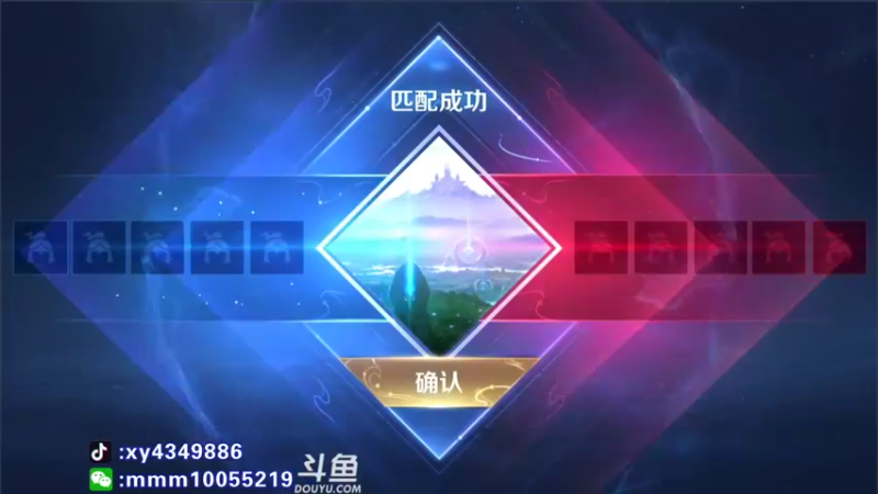 【2022-04-10 09点场】逍遥小诸葛丶：王者如人机 打野诸葛亮