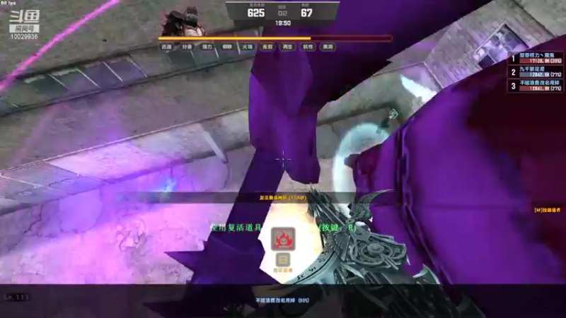 【2022-04-09 17点场】回来看看13：电二的小菜鸡上线啦