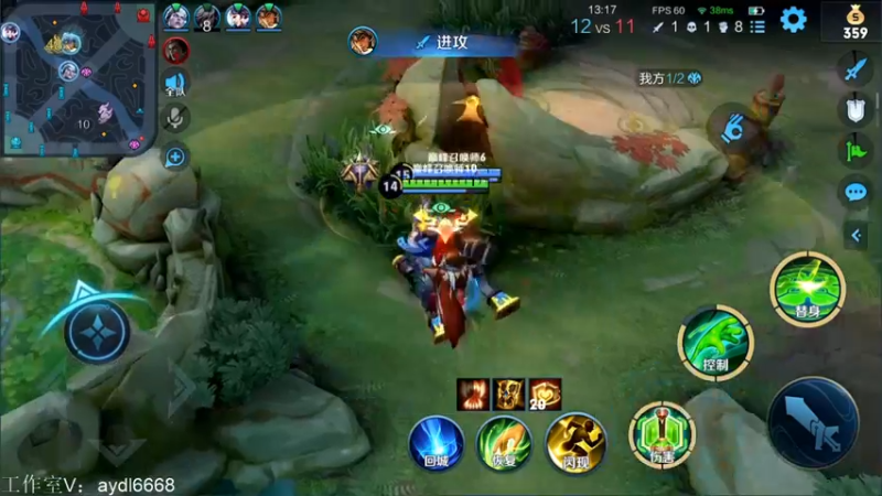 【2022-04-09 21点场】渝万rain：2400辅助冲巅峰全国第一！！！