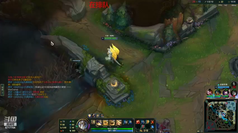 【2022-04-10 00点场】峡谷杀神酱油瓶：今天打峡谷冲