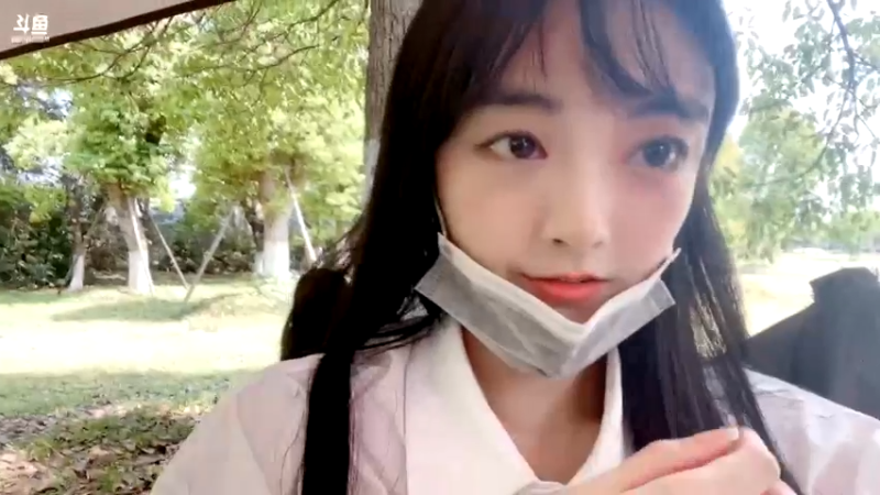 【2022-04-10 13点场】很嗯的雨薇：野营啦啦啦啦啦啦阿拉啦