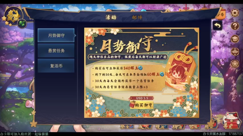【2022-04-09 00点场】慵懒的kk：甜蜜之家生存，带我去另外一个国度