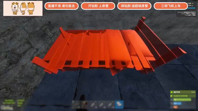 【2022-04-10 20点场】GY阳哥：开荒第一天  更新滑索