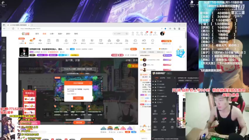 【2022-04-10 19点场】Akl托尼老师：世界级阿卡丽：炼金罐宝珠创始人，百分百胜