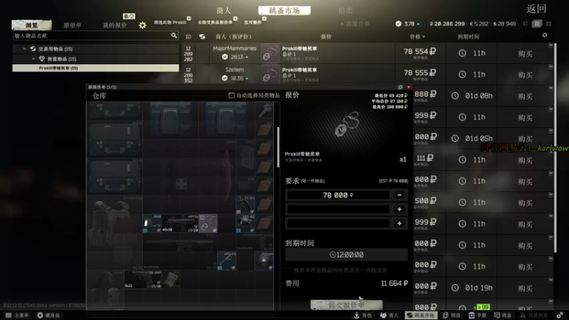 【2022-04-10 04点场】王卡尔丶：说是嘎嘎乱杀
