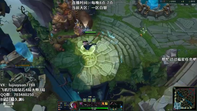 【2022-04-08 06点场】陆久渊：绝活永恩仍需加油