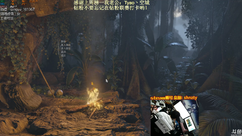 【热门游戏】轻语丶619的精彩时刻 20220410 23点场