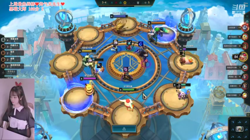 【2022-04-09 16点场】最初的可可：黑色玫瑰欢乐开黑呀