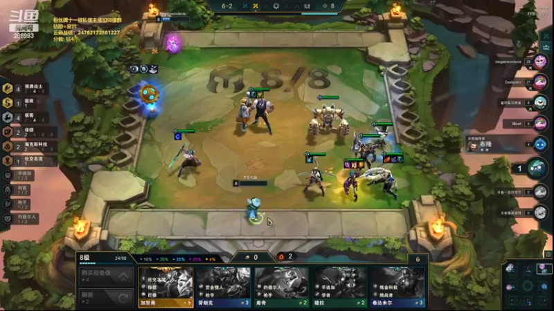 【2022-04-09 23点场】卑微小泽丶：小泽：云巅开冲了