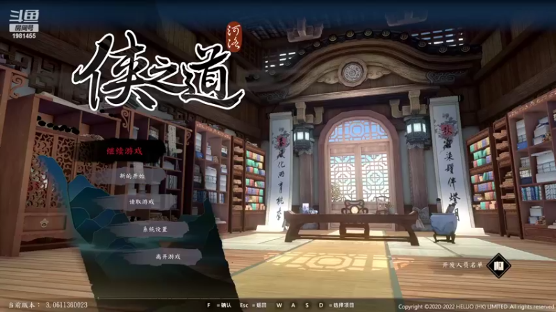 【2022-04-10 13点场】张知秋：每晚8点直播 1981455