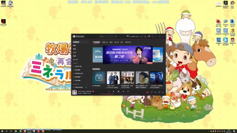 【2022-04-10 14点场】nice荣哥哥：荣哥哥：身体不适，近期随缘直播！