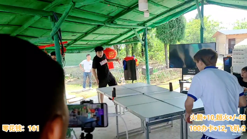 【户外】火力堂主的精彩时刻 20220410 14点场