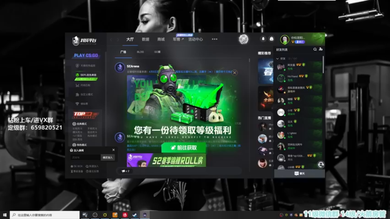【2022-04-09 10点场】馨儿MIRANDA：【馨儿】生活只有睡觉和直播。播会去睡