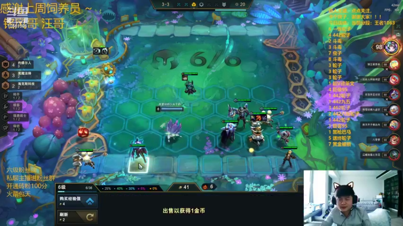 【2022-04-10 11点场】一路哥哥丶：一路：欢乐的毒起来。