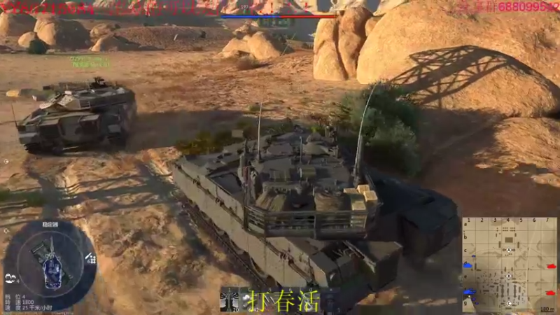 【2022-04-08 16点场】方头豹：战争雷霆国际服~