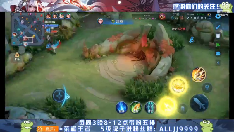 【2022-04-09 22点场】YTG夏天：直冲国服孙尚香！！