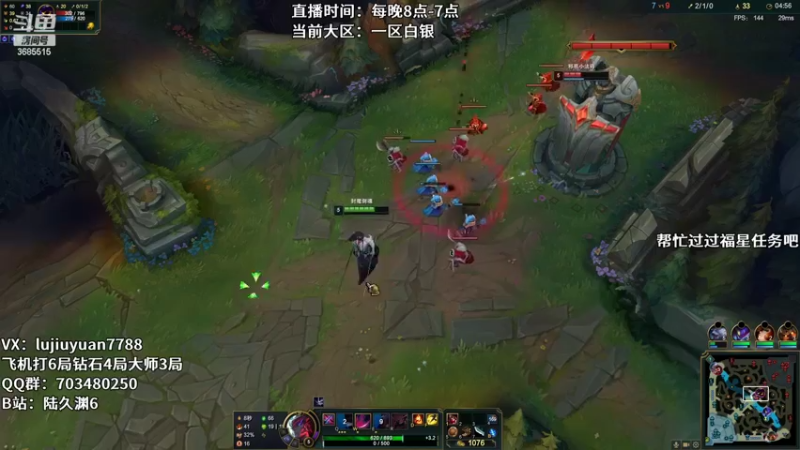 【2022-04-09 02点场】陆久渊：绝活永恩仍需加油