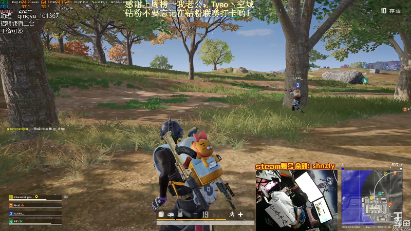 【热门游戏】轻语丶619的精彩时刻 20220410 00点场