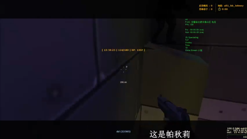 【2022-04-10 02点场】风悦丶小饭一碗：来玩KZ呀