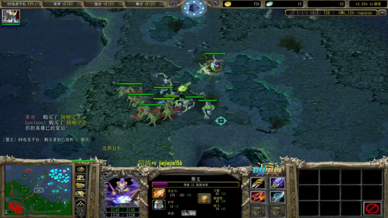 【2022-04-10 15点场】肖璐s：晚上7点OMG 对黑