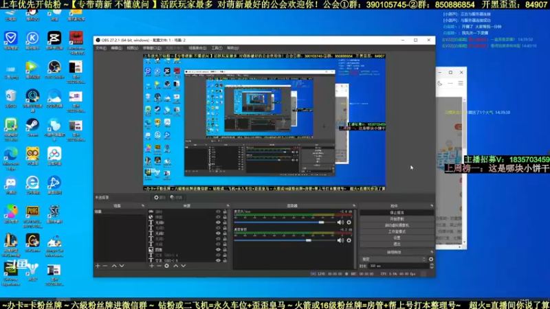 【2022-04-08 14点场】白昼呦丶：老白：祝包包小仙女生日快乐！永远开心漂亮
