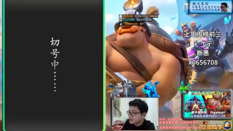 【2022-04-10 00点场】超人JAX解说：单机 冰汽时代
