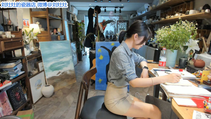 【户外】刘灶灶的精彩时刻 20220410 14点场