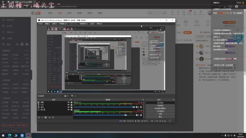 【2022-04-09 20点场】七潇丷：今天你做背包了吗
