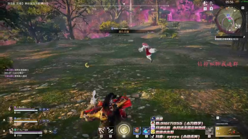 【2022-04-08 21点场】sysyu：sy：单排偶尔的神！