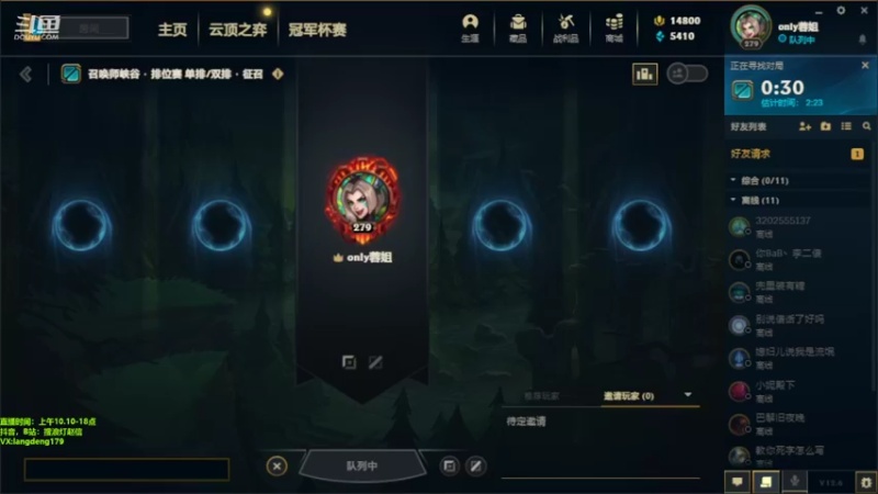 【2022-04-10 10点场】浪灯赵信：拆塔流上单赵信，90胜率不服来辩